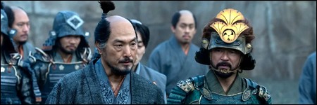 s&eacute;rie Shogun, &eacute;pisode 3
