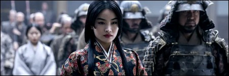 série Shogun, diffusée sur FX, Hulu et Disney+