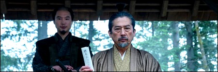 s&eacute;rie Shogun, diffus&eacute;e sur FX, Hulu et Disney+