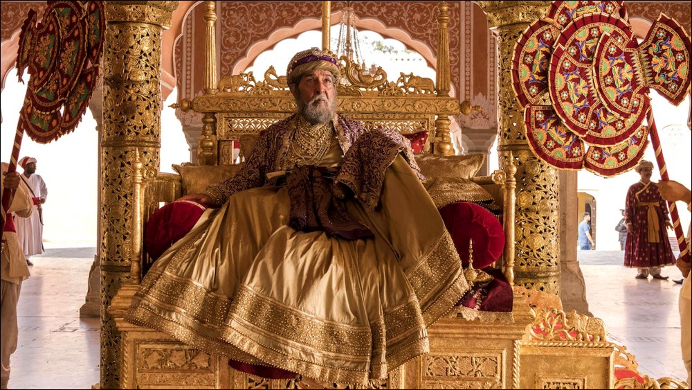 srie Beecham House, l'Empereur Shah Alam II