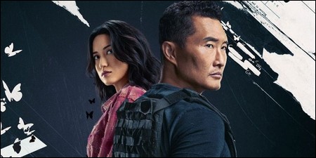 Butterfly, s�rie Prime Video